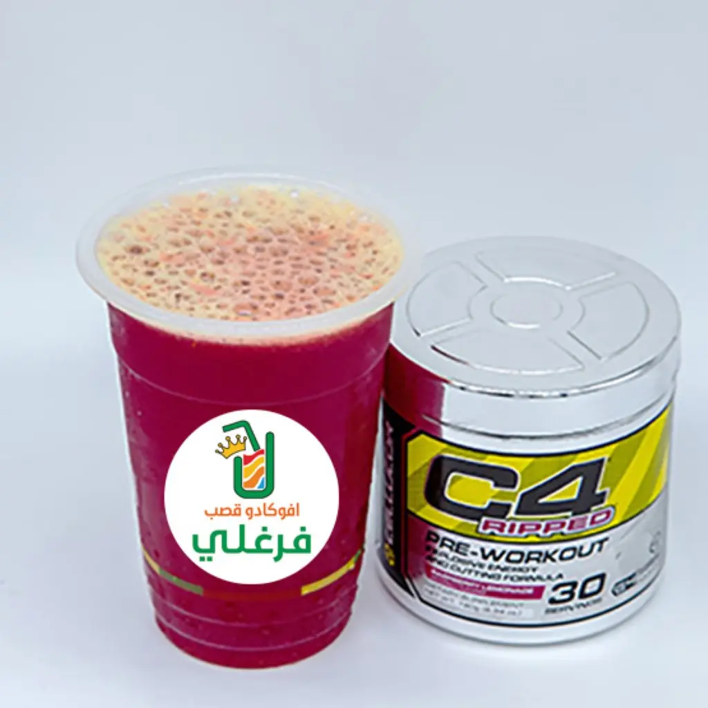 قبل التمرين ٢ - كوب وسط
